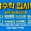 서촌로20번길 이미지