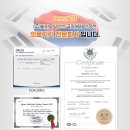 SH 바이오 이미지