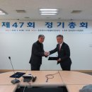 다산컨설턴트 건설이코노미뉴스