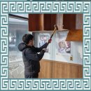 세곡-123 이미지