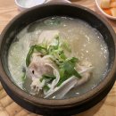 주왕산삼계탕본점 이미지