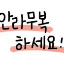 BOB정비 이미지