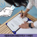 금화초교(병설) 이미지