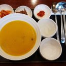본죽 수원대점