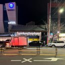 점촌시내버스터미널 1층 | 속초관광수산시장 만석닭강정 속초 야시장에서 유명 맛집 음식 포장 후기