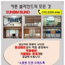 편안한연합의원 이미지