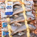 영광생선구이 이미지