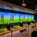 유천스파 스크린골프연습장 이미지