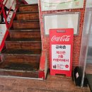 차이나공 | 인천 차이나타운 공화춘 후기 커플코스 A 솔직후기 내돈내산