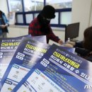 울산 남구 신정5동 행정복지센터 이미지