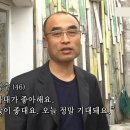 두부나라 이미지