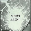 유상맘 이미지