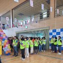 2024년도 한국방송통신대학교 경남지역대학 체육대회 이미지