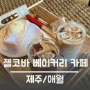 카카오 이미지