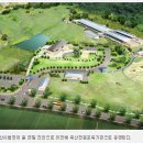 둥지축산 이미지