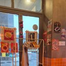 당진시 우두동 북문로1길 | [당진 우두동]간단하게 한잔하기 좋은 술집 미스타교자