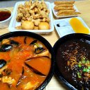 도안반점 이미지