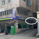 개금역 2번 출구 이미지