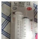 별난언니 이미지