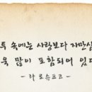 하늘나라식당 이미지