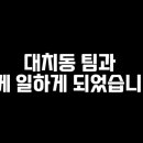 하이매쓰수학학원 이미지