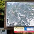 수성샘터 이미지