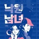 도서출판 몽블랑