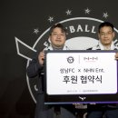 에프씨엔터테인먼트 이미지