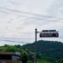 예산국밥 | 예산시장맛집 할머니장터국밥 내돈내산 후기