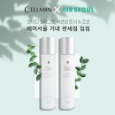 웰크론 이미지