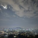 116.교육청 삼거리_5 | 인왕산 야산등산 코스 (경복궁역 ~ 범바위 ~ 정상 ~ 원점회귀) 등산 후기