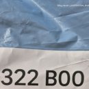 울산개인택시 제1충전소 | 쿠팡 울산 1캠프 소분3 알바 후기 (26년 6월)