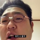 정의5리 | [사찰 여행] 충남 당진 영탑사 -&gt; 서산 개심사
