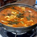 위스코노동조합 | 서산 삼길포항 필방 맛집 《집으로식당》2대 33년 전통! 파장찌개 원조집! 우럭백숙, 파장찌개 서산...