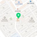 오달자엔꼬꼬비어 이미지