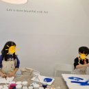 아이보리미술교습소