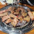 산야초숯불갈비 이미지