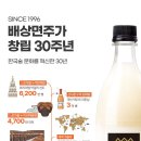 주가 한국경제