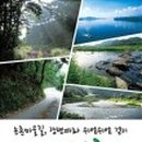 김천옛날솜씨마을 이미지