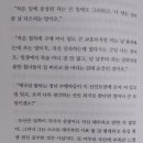 은연 이미지