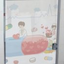 행복주는약국 이미지