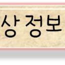 킴스컴퓨터학원 이미지