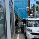 진영의료기 이미지