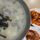 봉평메밀애막국수 이미지