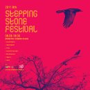 제주관광대학 컨벤션홀 이미지