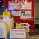 인서트 코인노래연습장 이미지