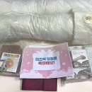 오가닉힐링클럽 | 임신확인서 발급하고 꼭 확인해야 할 임산부 혜택 미즈톡톡 미즈팩