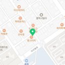 김밥천국 삼문점