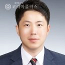 도고·선장파출소 이미지