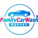 향수크리닝 이미지